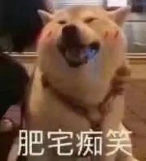 沙雕空间动态有人收闲置宝贝吗反正我闲着也是闲着