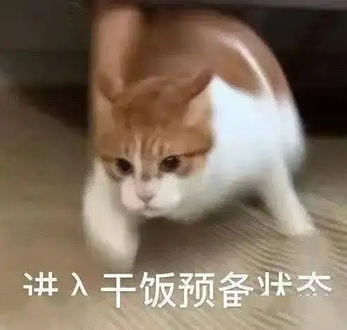 在福州上大学的正确打开方式