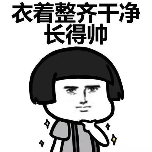 开心笑话大热天的,家里空调坏了,老爸好不容易把空调拆开了