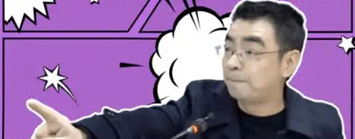 李建伟表情包上架微信表情商城原来大佬也可以很幽默
