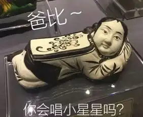 一组智障表情包火了哈哈哈这次春节斗图绝对不会输