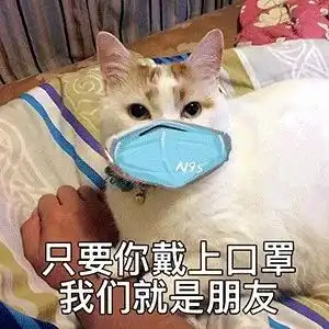 深圳邻市检出阳性国内一地学校停课,火车站停运,全员核酸检测