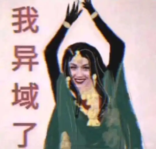 52hz的相册沙雕表情包