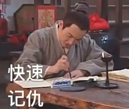 行善不一定会积福报,做不好这点小心自己受灾