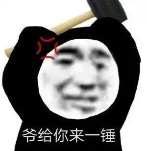 朋友圈又拽又野的文案