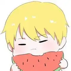 有没有手里拿着能吃的西瓜的qq头像男生