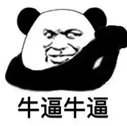 在印度玩游戏要坐牢不,是因为妨碍了印度的5g建设