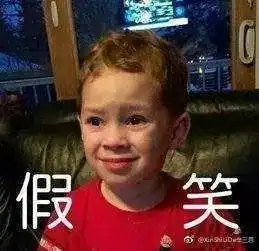 国际投资机构要学占星,占星师一句话伤透他们的心