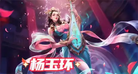 王者荣耀新赛季三大改动助你轻松上王者