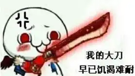 我同时和三个人拍拖,但我很专一,这样的出轨理由令人三观崩塌