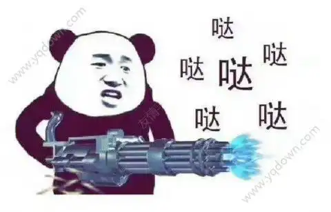 一元硬币图片表情包加特
