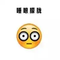 香河小年轻们有一个好消息要告诉你......