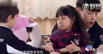 杨幂看张艺兴下跪表情亮了,明星吃瓜比撕x更有趣