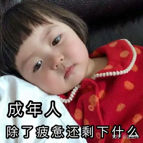 要怎么拯救沙发发质