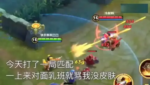 王者荣耀两个不一样的鲁班争夺战,我墙都不扶,就服你逃跑