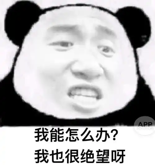 表情收藏最全的表情包制作教程,微信聊天你最棒有用功表情