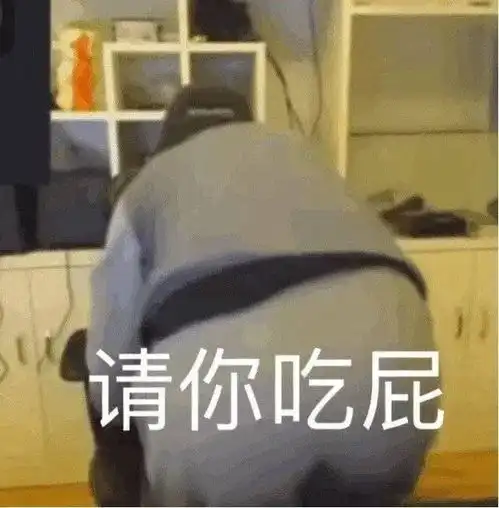 幽默笑话你妹妹一星期才在我这儿吃一顿饭,你别把他们吓跑了
