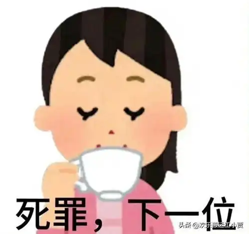 男朋友网名有前女友的影子已老实求放过
