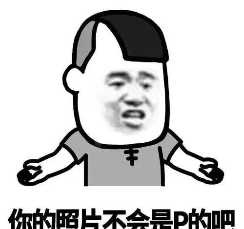 爆笑表情包大全只会