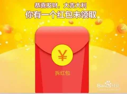 钱包只有一块钱表情包抢