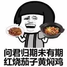 这些你知道的中国小吃已经走向世界,尤其这家中国小吃,每天开三小时就关门,原因竟然是......