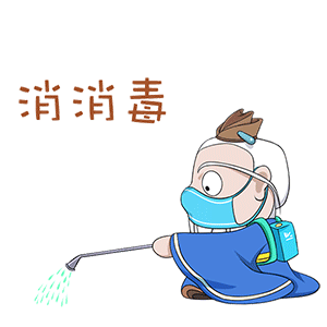 这两组防疫表情包请收好,学起来,用起来