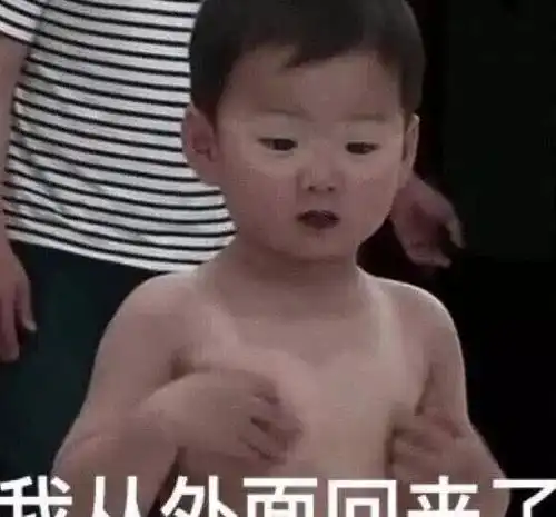 弟弟游泳回来秒变表情包网友有点眼熟啊,让我笑一会儿