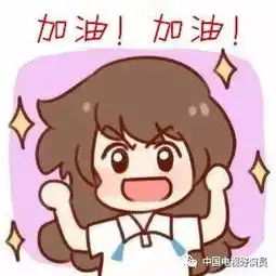 一个以心换心的故事,开启新一年美好生活