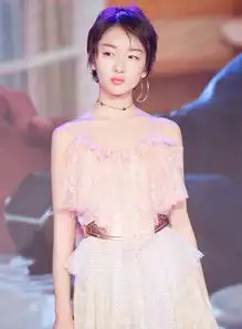 搞定女神表情包赵丽颖