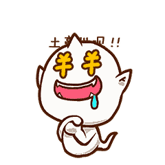 假红包表情包动态图片钱