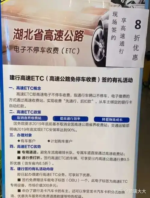 滞销帮帮我们表情包滞销
