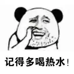 沙雕表情包大合集,相信总有一款适合你