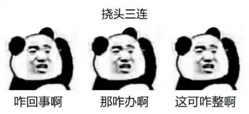 孩子的保险到底是买终身还是定期30年