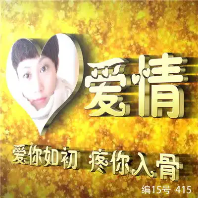 2019独一无二的微信头像,爱国的商务的公会的有游戏的