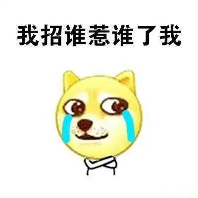 要求客人换鞋很没礼貌吗