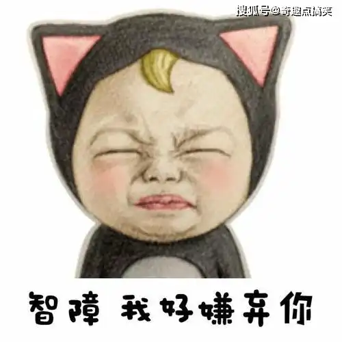 搞笑短文合集,总有一个会让你哈哈大笑