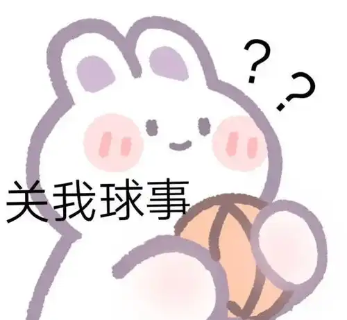 默认收藏