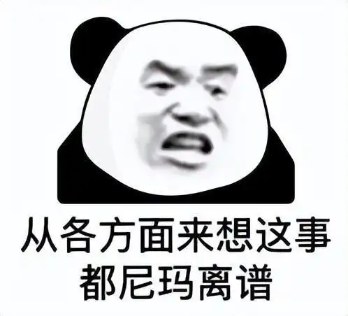 一夜之间带火几百组男团女团,这次凤凰传奇立了大功