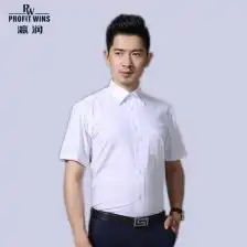 抗皱小领衬衣男