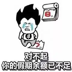 公益丨暑期虽已过半,这些公益课程等你继续来预约