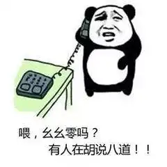 深圳市公务员考试面试考生出来哭了考官只打了3分