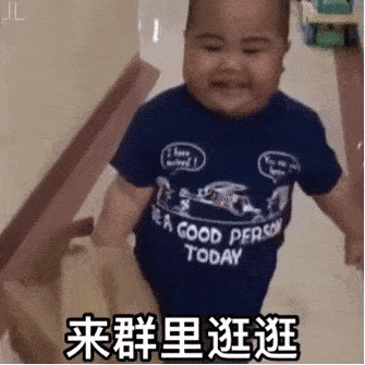 近期热门表情包精选