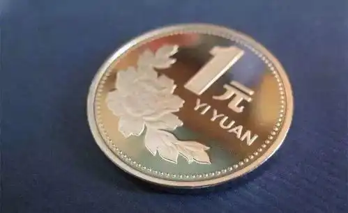 这些常见的钱币,竟是人民币收藏中的黑马