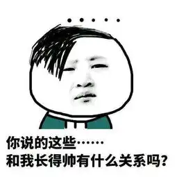 打蛇打7寸,难道贾跃亭就是被5英寸逼死的吗