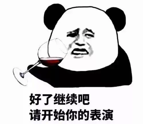 不按自己身材选毛衣,只会越穿越丑