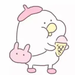 情侣头像我想和你谈一辈子恋爱