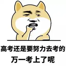 广州最新8大校花出炉,你喜欢的样子她们全都有,没有认识的肯定玩了假手机