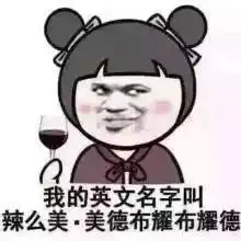恭喜没买房的要赚翻了,国家宣布大消息武汉未来的房价将...