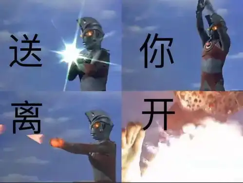 想在你的怀里偷偷gucci