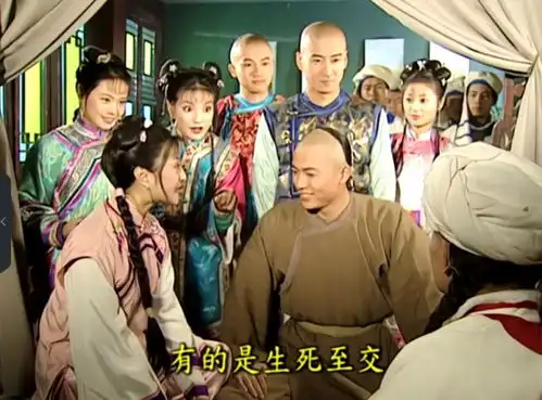还珠格格小燕子跟师傅做介绍,谁留意柳青是什么表情
